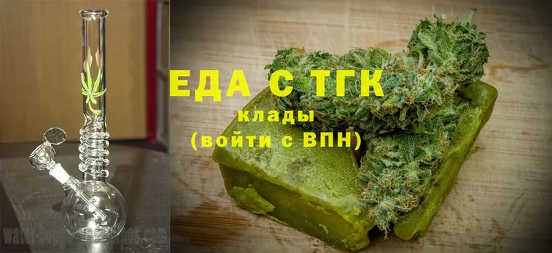 Canna-Cookies конопля  Кедровый 